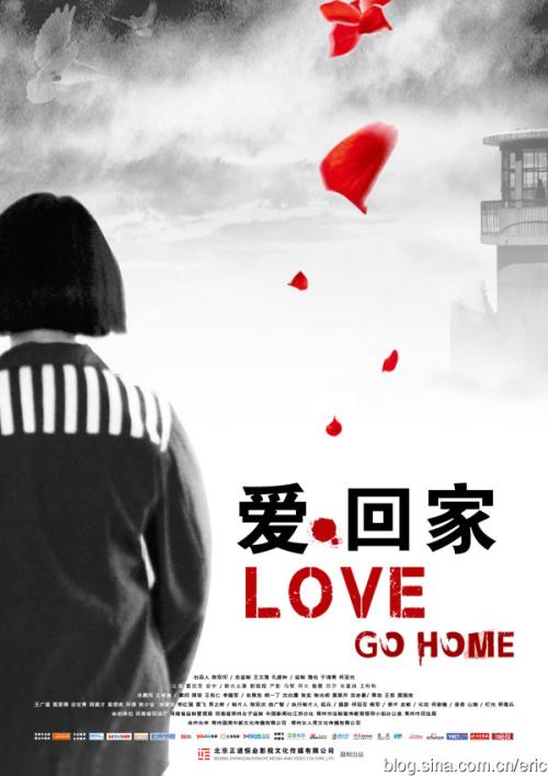 办理香港理工大学毕业证